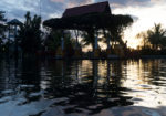 Taman Bale Kemambang Purwokerto Taman Bale Kemambang Purwokerto